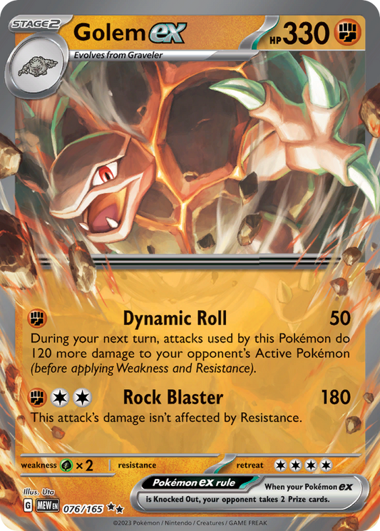 Golem ex 076/165