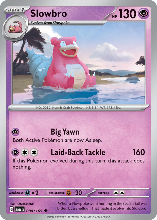 Slowbro 080/165 - Reverse Holo