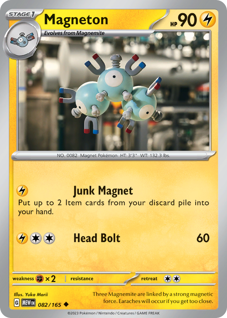 Magneton 082/165 - Reverse Holo