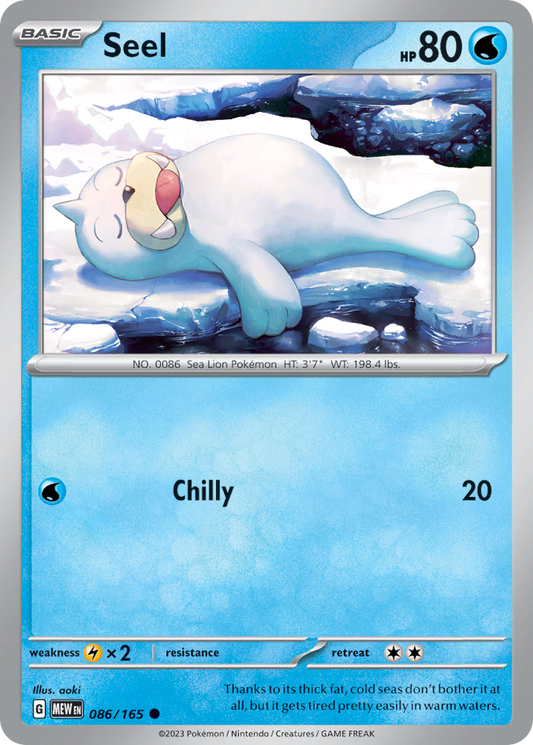 Seel 086/165 - Reverse Holo