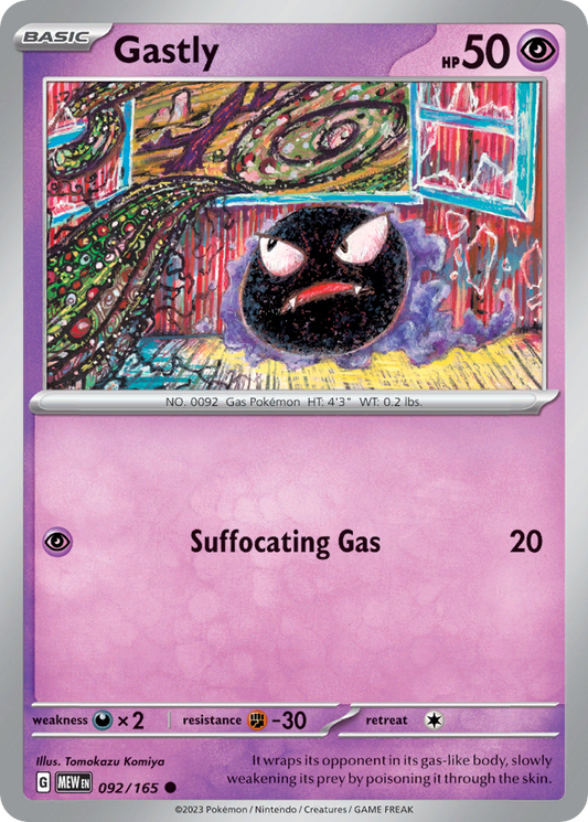 Gastly 092/165 - Reverse Holo