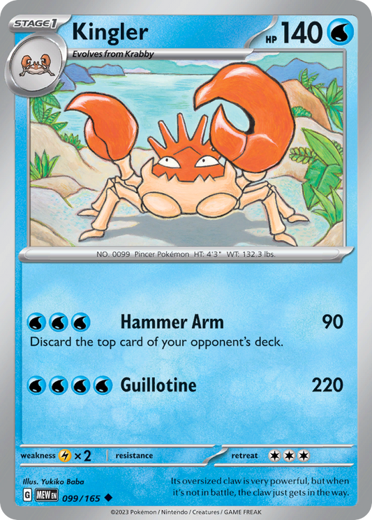 Kingler 099/165 - Reverse Holo
