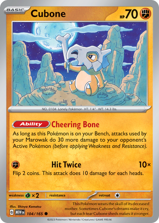 Cubone 104/165 - Reverse Holo
