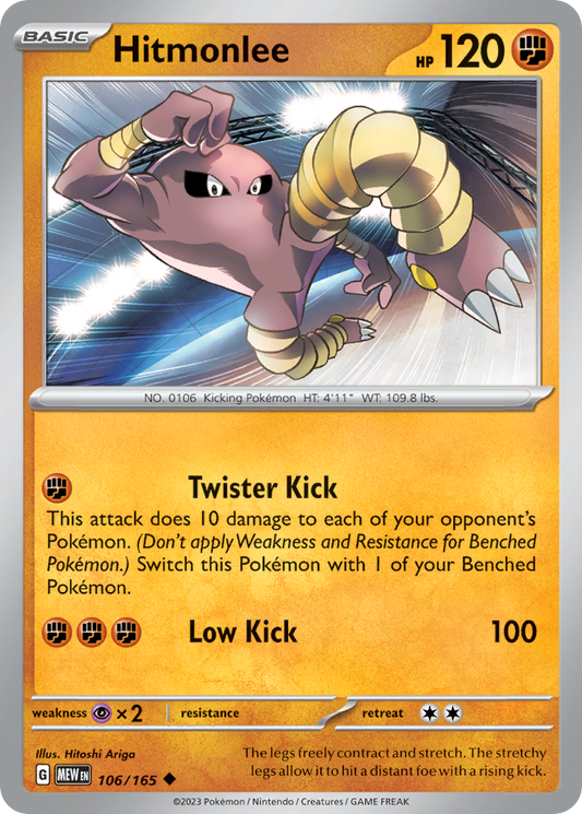 Hitmonlee 106/165