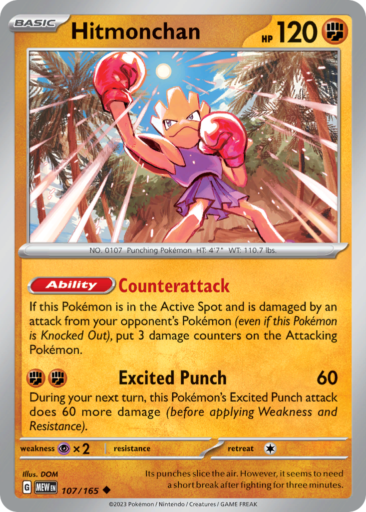 Hitmonchan 107/165 - Reverse Holo