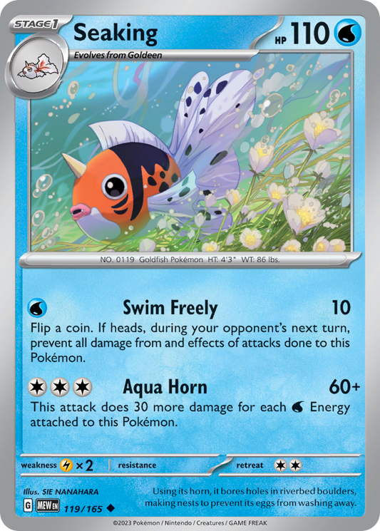 Seaking 119/165 - Reverse Holo