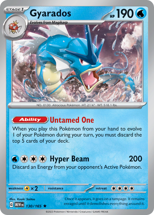 Gyarados 130/165 - Reverse Holo