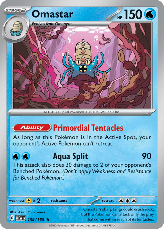 Omastar 139/165 - Reverse Holo