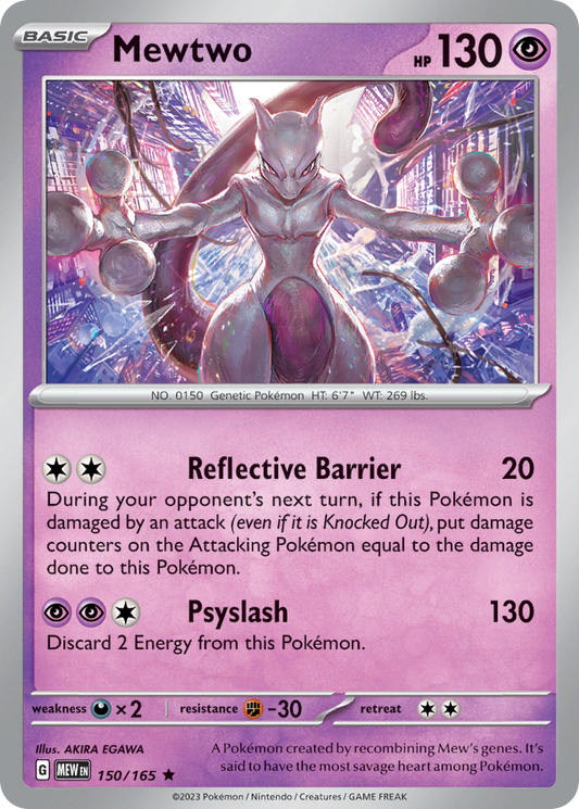 Mewtwo 150/165 - Reverse Holo