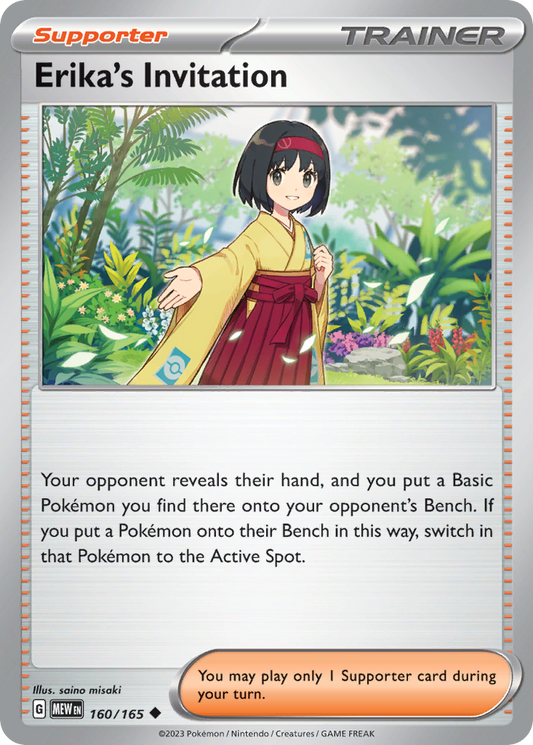 Erika’s Invitation 160/165 - Reverse Holo