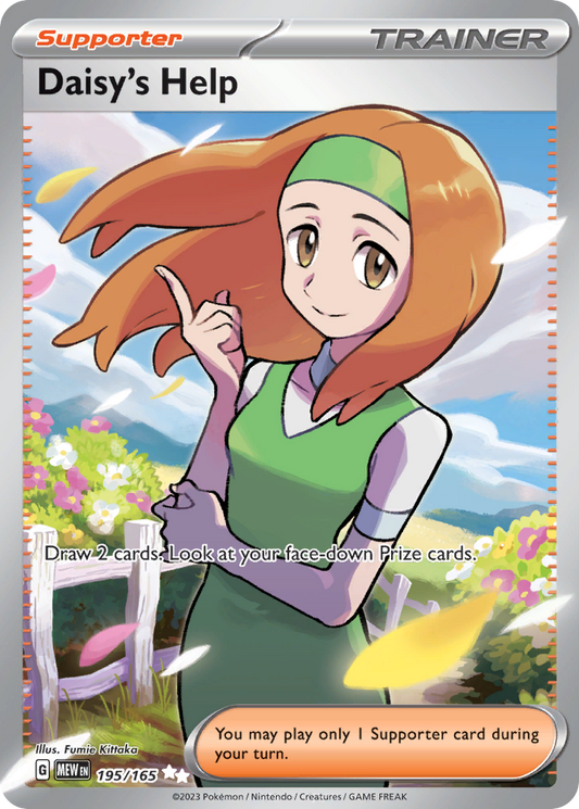 Daisy’s Help 195/165