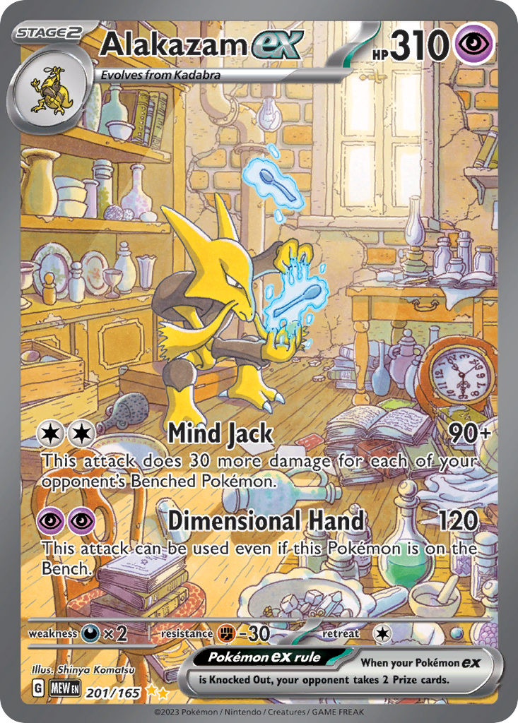 Alakazam ex 201/165