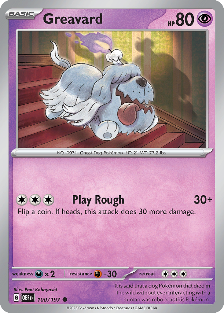 Greavard 100/197 - Reverse Holo
