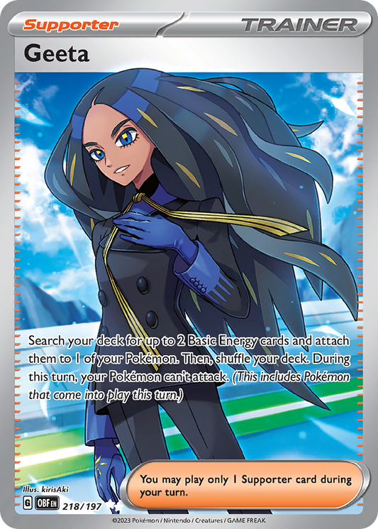 Geeta 218/197 - Reverse Holo