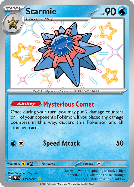 Starmie 119/091