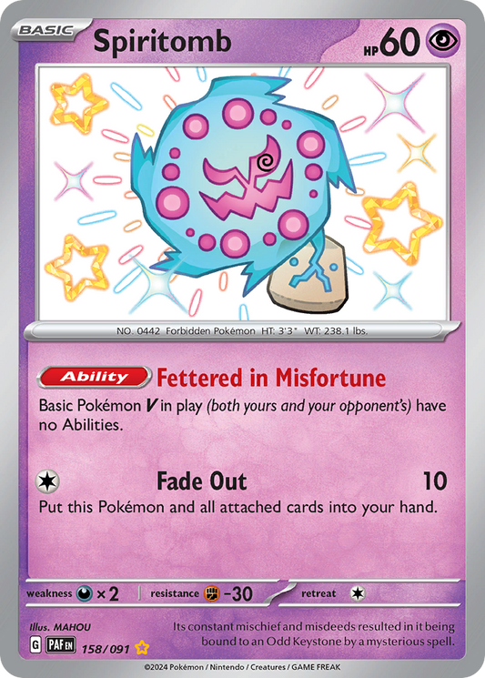 Spiritomb 158/091 - Reverse Holo