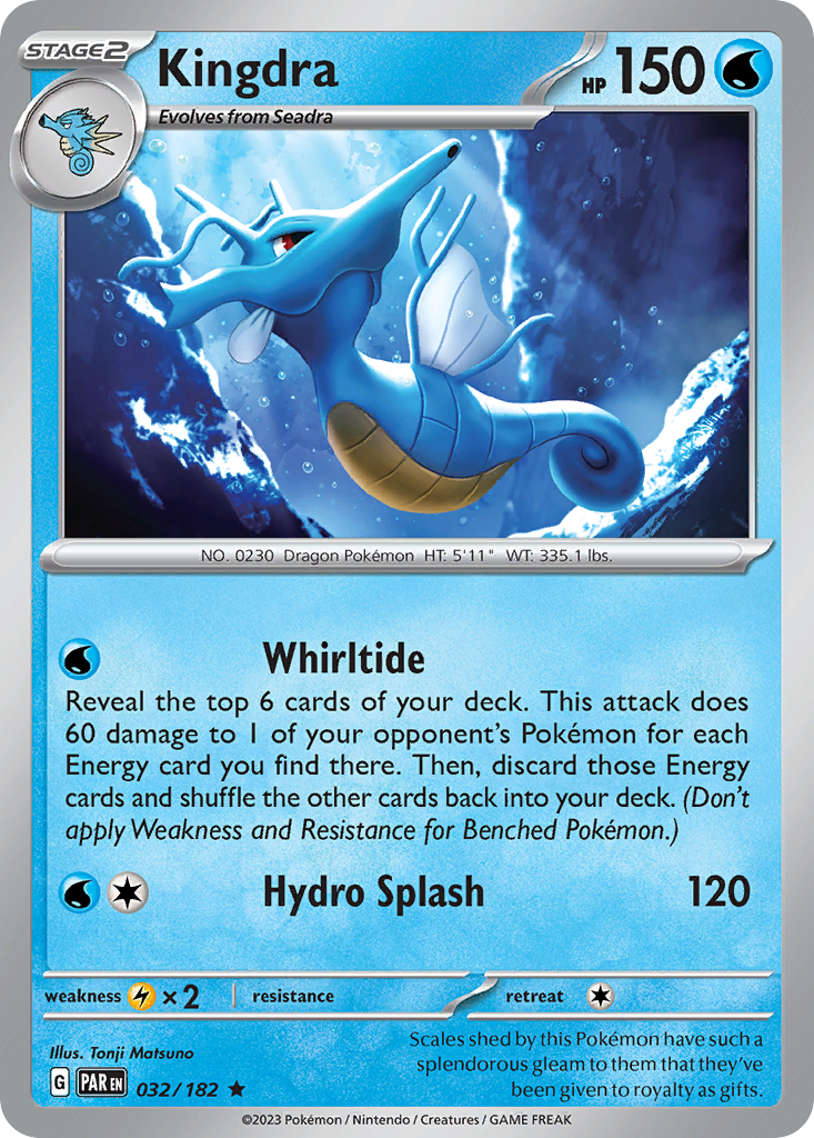 Kingdra 032/182 - Reverse Holo