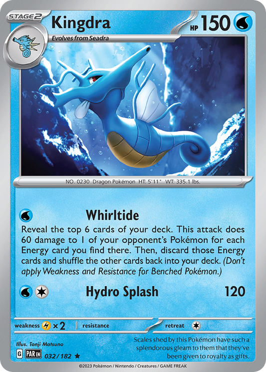 Kingdra 032/182 - Reverse Holo