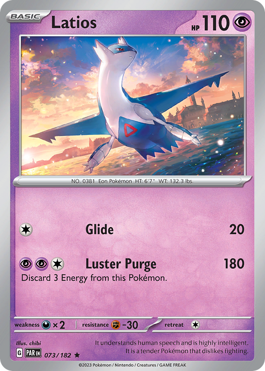 Latios 073/182 - Reverse Holo