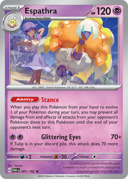 Espathra 081/182 - Reverse Holo