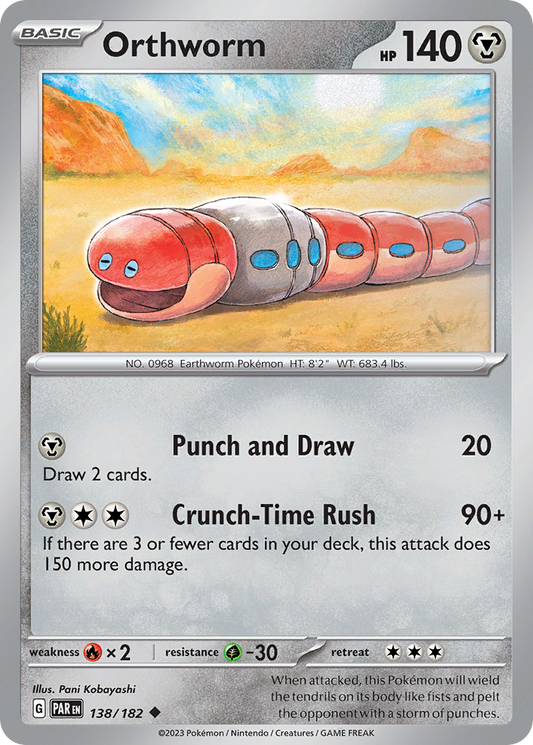Orthworm 138/182 - Reverse Holo