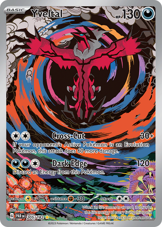 Yveltal 205/182 - Reverse Holo