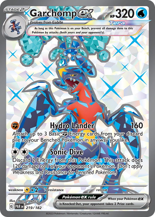 Garchomp ex 219/182 - Reverse Holo