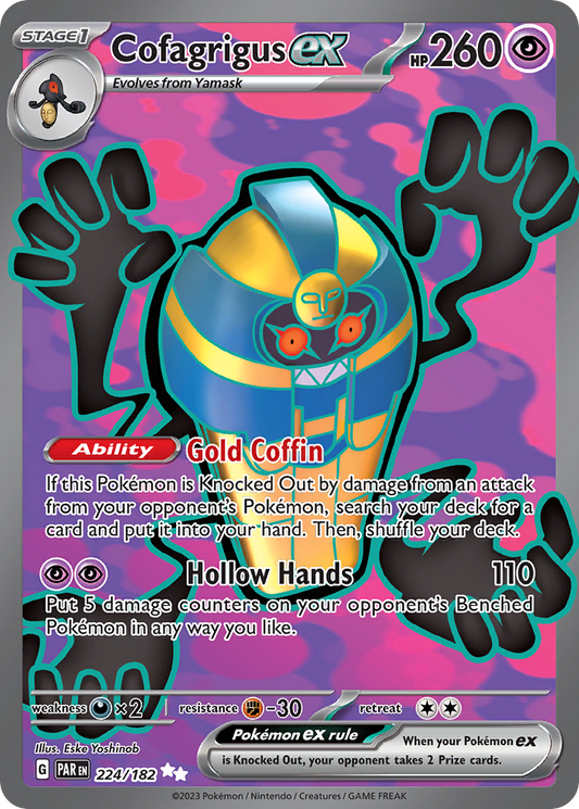 Cofagrigus ex 224/182 - Reverse Holo
