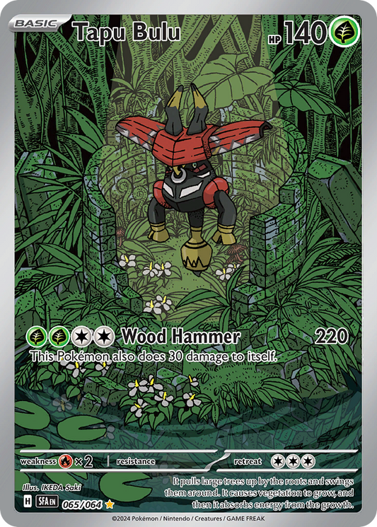 Tapu Bulu 065/064