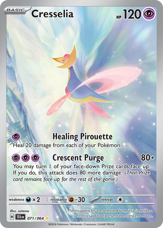 Cresselia 071/064 - Reverse Holo