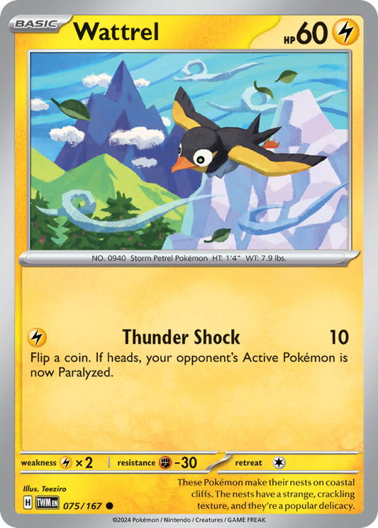Wattrel 075/167 - Reverse Holo