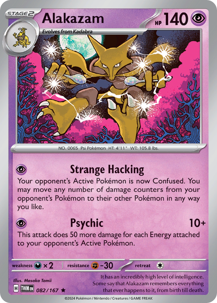 Alakazam 082/167 - Reverse Holo
