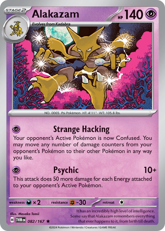 Alakazam 082/167 - Reverse Holo