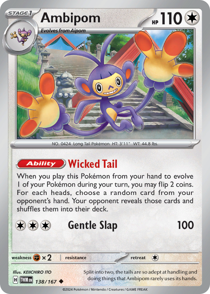 Ambipom 138/167 - Reverse Holo