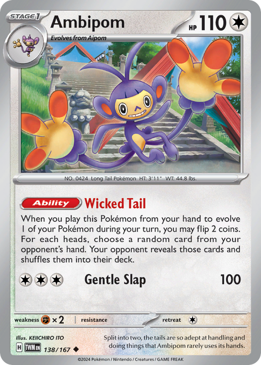 Ambipom 138/167 - Reverse Holo