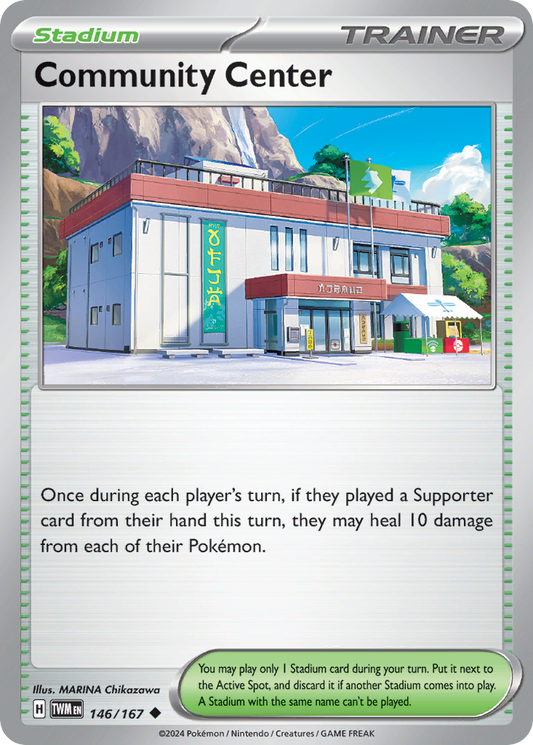 Community Center 146/167 - Reverse Holo