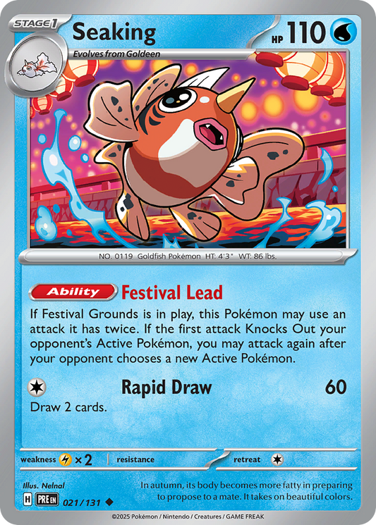 Seaking 021/131 - Master Ball Holo