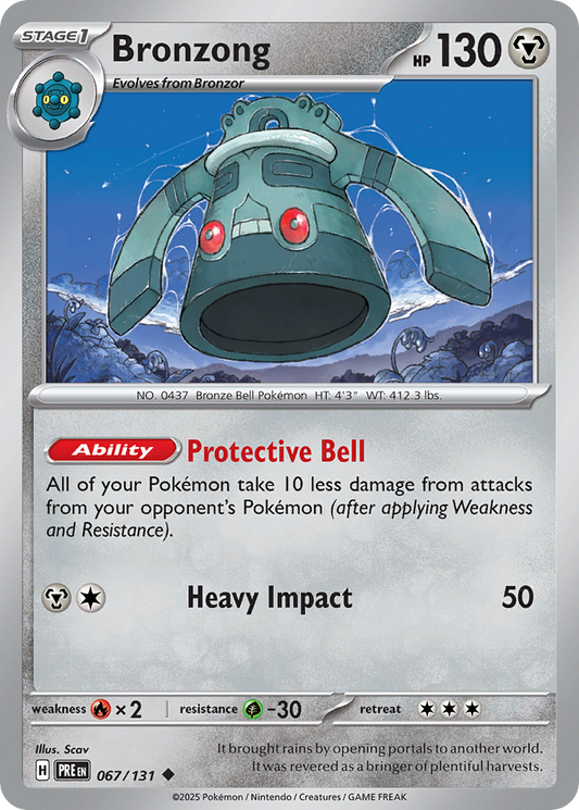 Bronzong 067/131