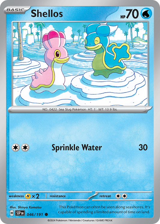 Shellos 046/191 - Reverse Holo