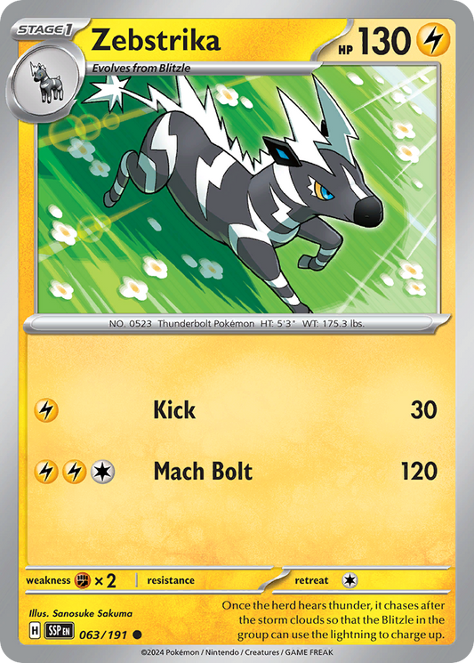 Zebstrika 063/191 - Reverse Holo