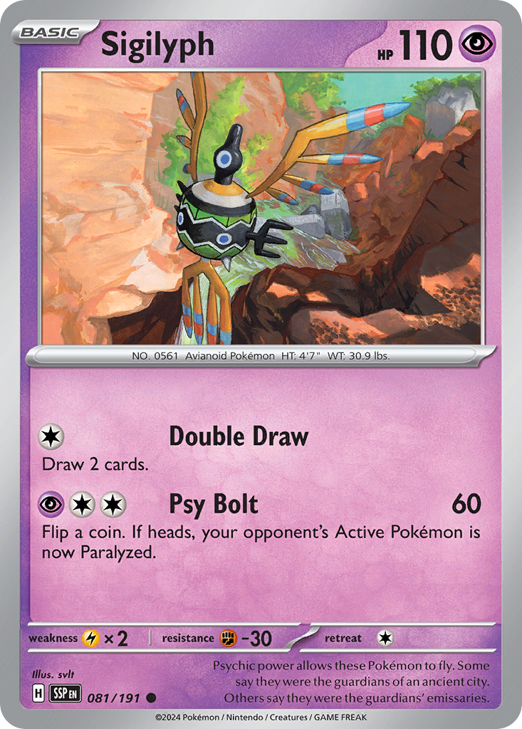 Sigilyph 081/191 - Reverse Holo
