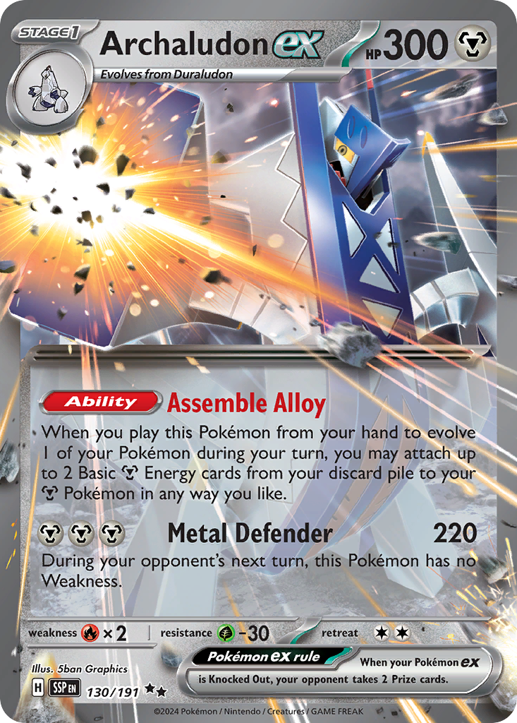 Archaludon ex 130/191
