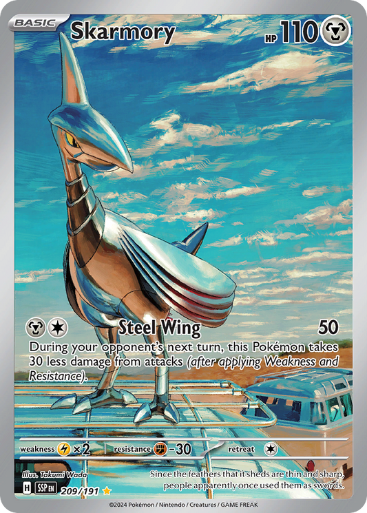 Skarmory 209/191 - Reverse Holo