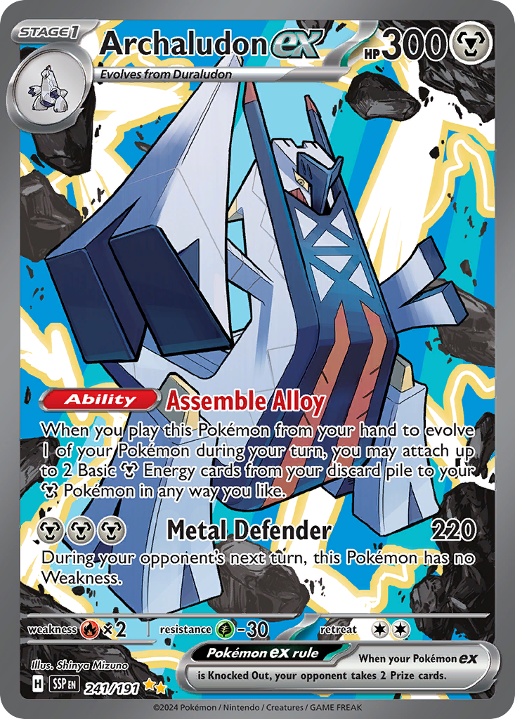 Archaludon ex 241/191