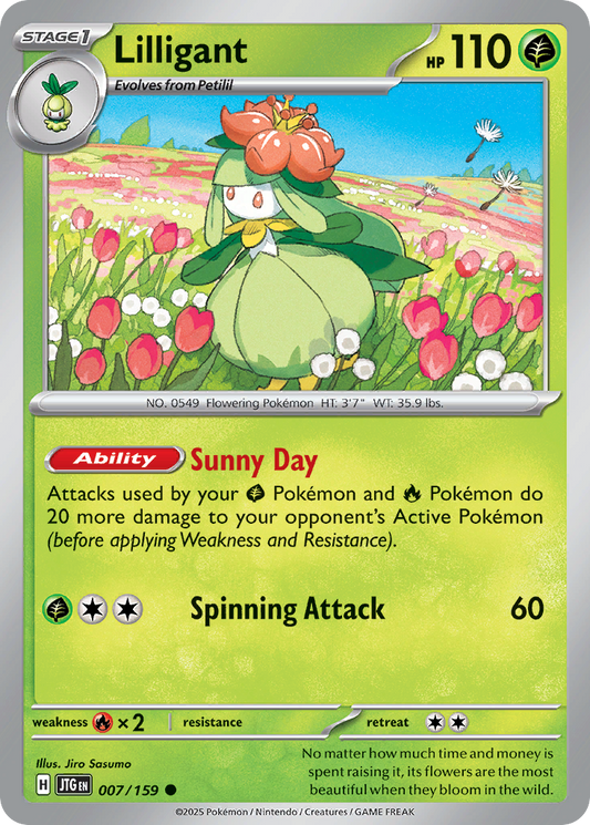 Lilligant 007/159 - Reverse Holo