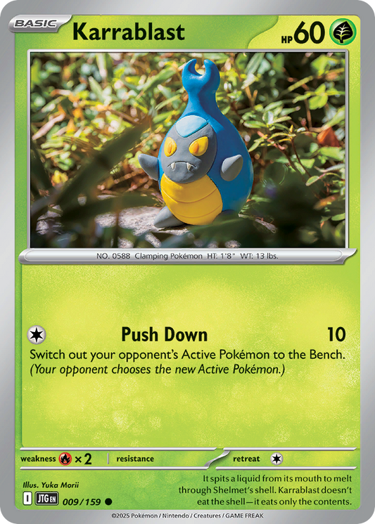 Karrablast 009/159 - Reverse Holo