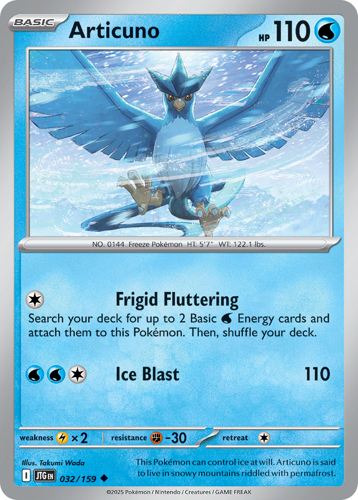 Articuno 032/159 - Reverse Holo