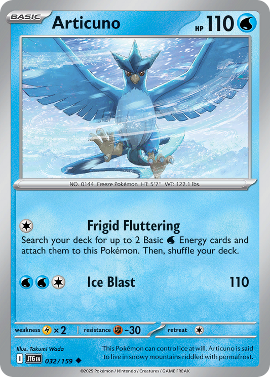 Articuno 032/159 - Reverse Holo