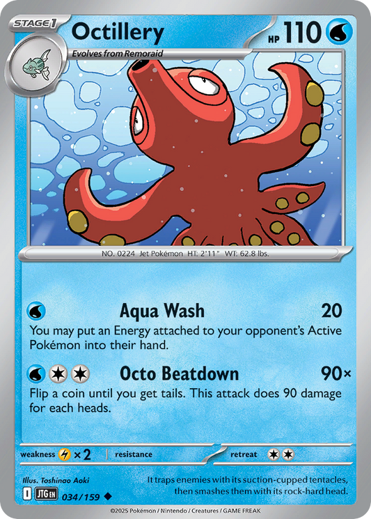 Octillery 034/159 - Reverse Holo