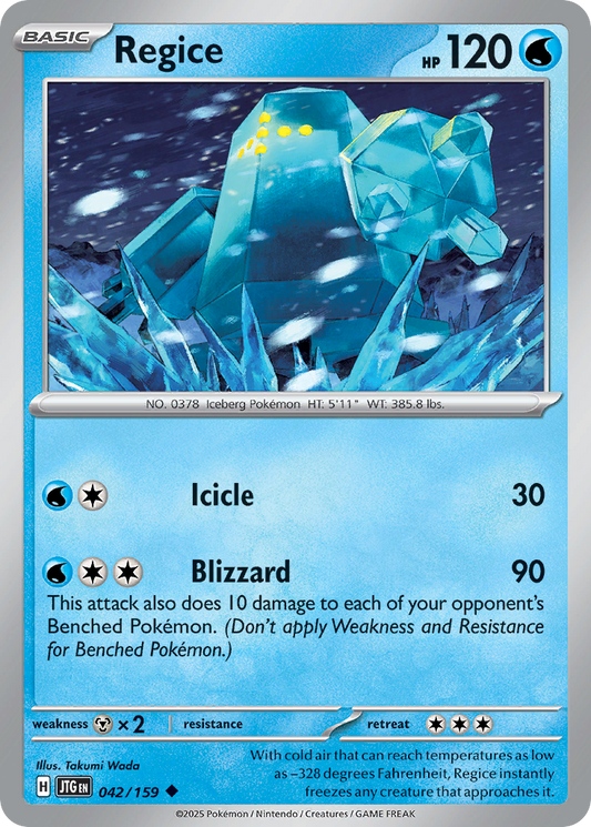 Regice 042/159 - Reverse Holo
